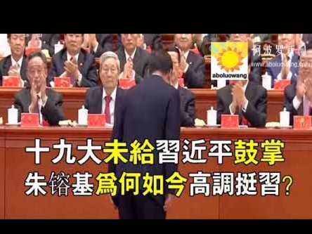 热刺续约波罗至2028年：深层布局与薪资体系变革内幕