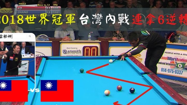 东道主集体不败！美加墨首轮2胜1平进7球丢2球，美国4-1大胜3212