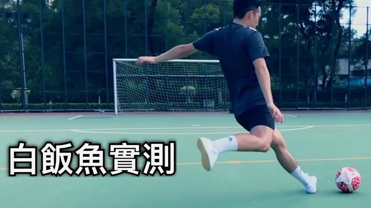欧美足球退步的比国足还快