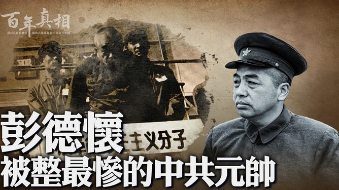 日本队两度落后两度扳平：无愧逆转之王 荷兰被打懵了