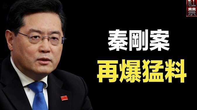 打不死的小强！日本队2度落后2度扳平：无愧逆转之王 荷兰被打懵了