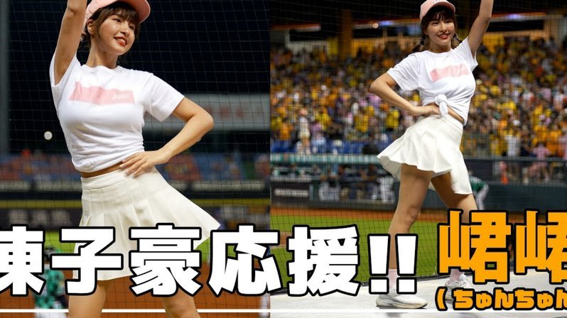 这位置对吗？C罗为女球迷球衣签名，落笔在胸前部位