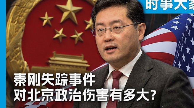 董粉别吵来吵去了，半月谈都发文了