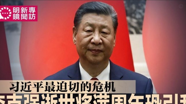 终于上强度了！荷兰德国中国登场，今晚谁能笑到最后？