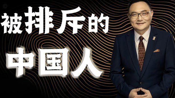 广东铭途官方：将通过法律途径追责，不接受任何道歉和调解