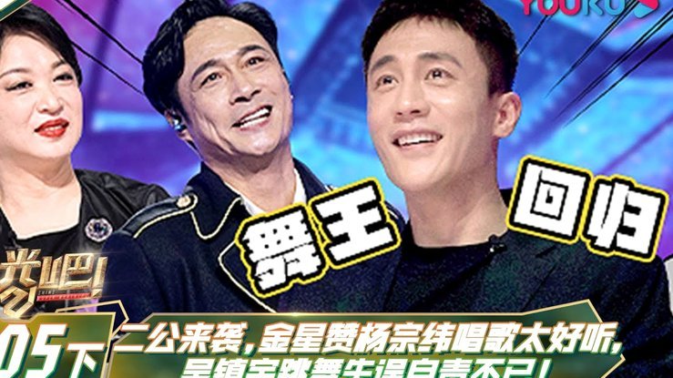 尤文瞄准双中卫 强化后防布局