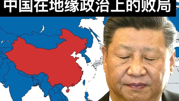 别拿日本碰瓷中国，中国的上限比日本高