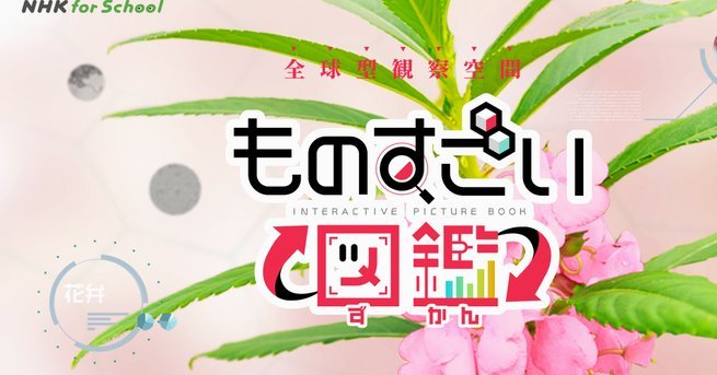 绝杀！西班牙1-0淘汰葡萄牙，41岁C罗告别世界杯
