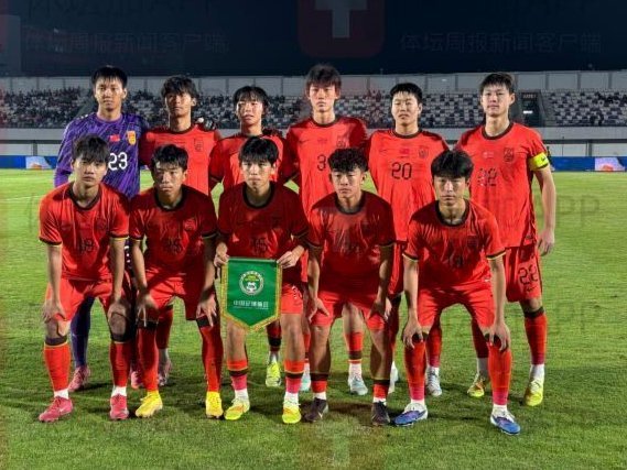u17下限最高的是周雨诺，上限最高的是赵松源