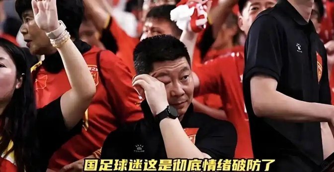 当地华商：个人不太相信佛得角约国足热身遭婉拒这一说