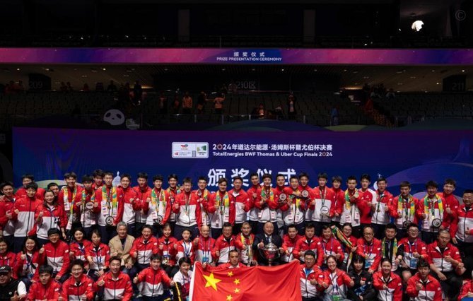 体坛：亚运会足球项目分组抽签将于7月23日进行