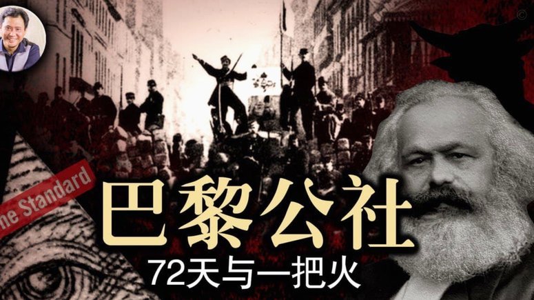 巴黎人报：摩纳哥不满巴黎3500万报价，阿克利乌什可能留队