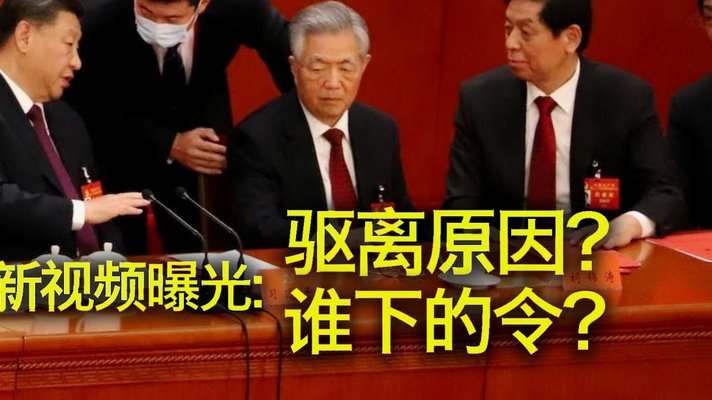 塞足协主席：没带朋友去美国，自费带了妻子和两个女儿