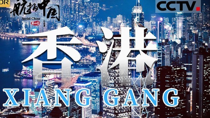 里切利重返中超：维多利亚确认离队，青岛西海岸即迎新援