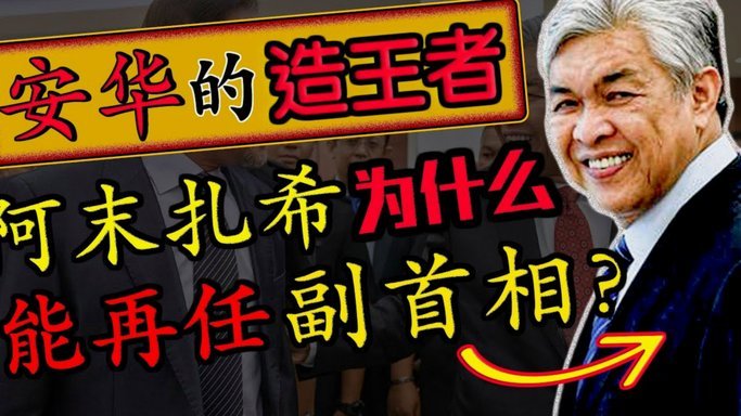 阿根廷：经济差人口少，为何体育顶尖？