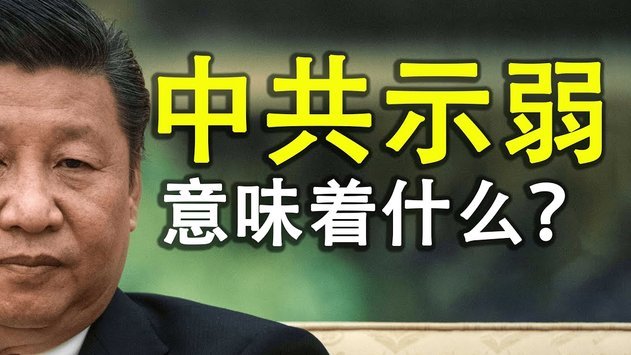 阿根廷经济差+人口一般+足协不当人+无黑人，愣是世界顶尖，怎么解释？