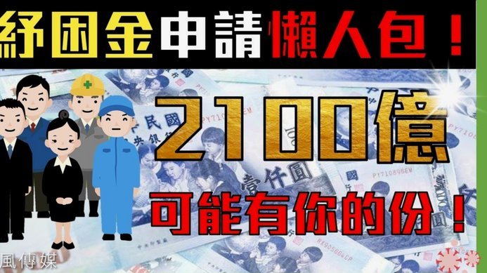 临场指挥为何如此拉垮？比韩鹏教练组还弱？