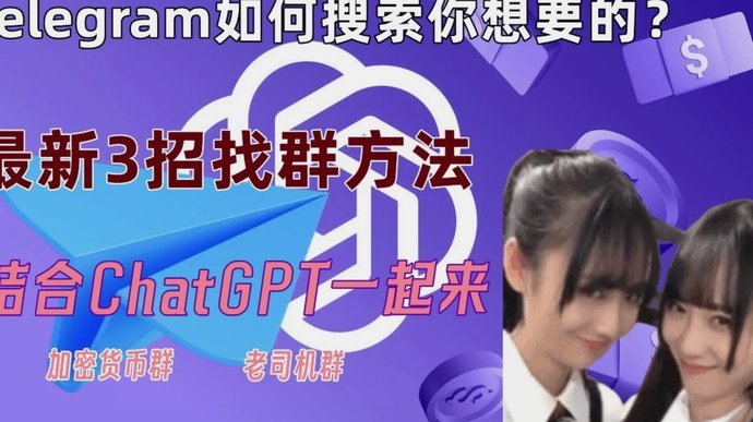 传奇老K直播遇冷，盼观众助力重回巅峰