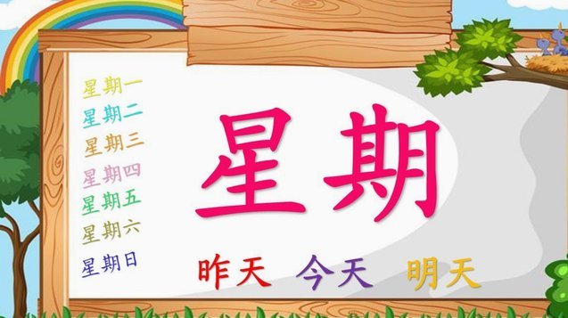 董路训练法争议：邝兆镭们的成长困境