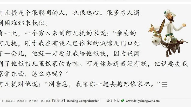 西班牙的足球艺术，为何模仿总是学不会其灵魂？