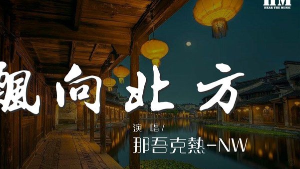 别说中国了，世界范围也只有西班牙自己能玩，其他人谁学谁死，德国人还尸骨未寒呢