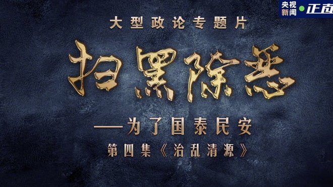 西班牙传控实为防守 险阻阿根廷逆转