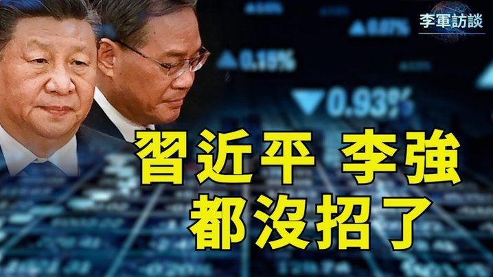西班牙的传控实际目的是防守，遏制了阿根廷犀利的进攻，加时最后几分钟给阿根廷进攻的机会，阿根廷就差点扳平