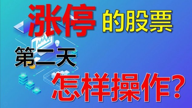 重新审视“外援”：我们该如何称呼他们？