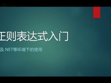 阿尔马达转会弗拉门戈 马竞筹集资金补强