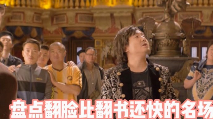翻脸比翻书快！杨毅白给董路拉赞助，一分没赚还挨埋怨！