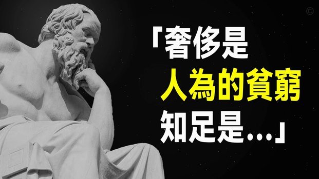 西乙格拉纳达与小王传出绯闻