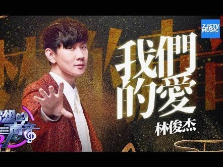 杨翼：申花中卫朱辰杰出现伤情，或缺战本周日对辽宁铁人