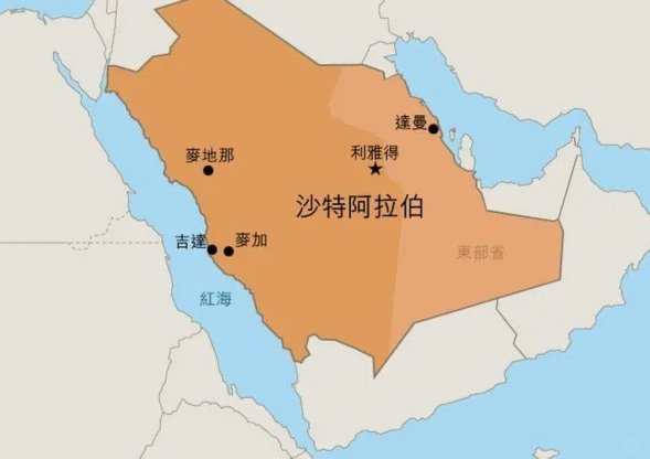 吉达联合大变动：西米奇赴西甲，拉莫斯加盟在即