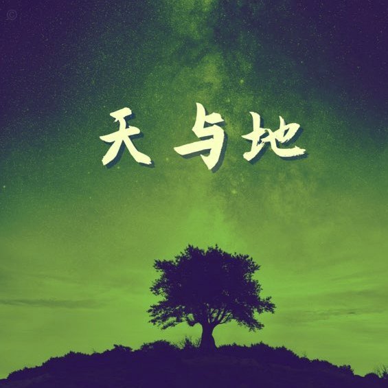 森林3800万+400万报价迪奥曼德，葡体硬要森林多出200万才行