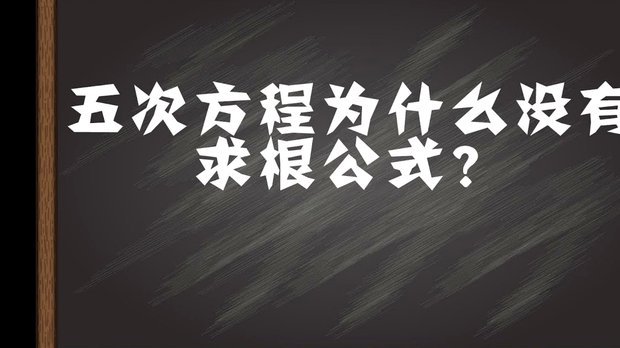 TA：切尔西新援查瓦里亚体能出色，但对抗一般/防守数据平庸
