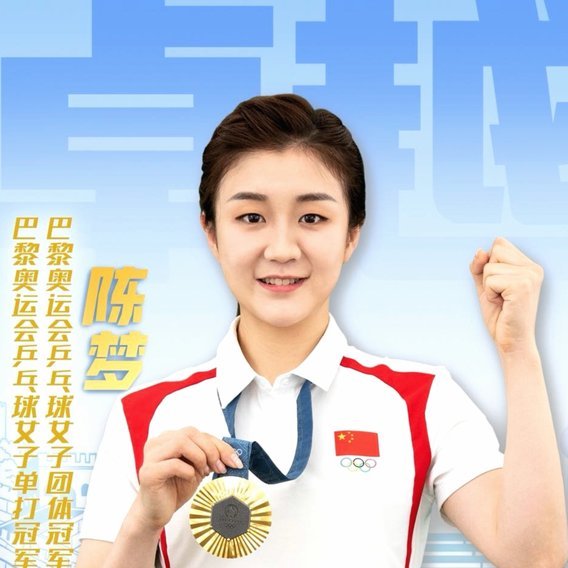 刘昊帆技术待提升，全面培养有潜力