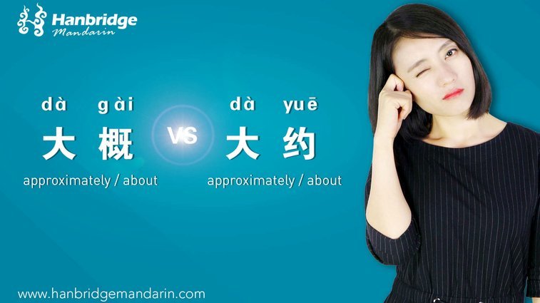 大概率胜泰国，胜算几何