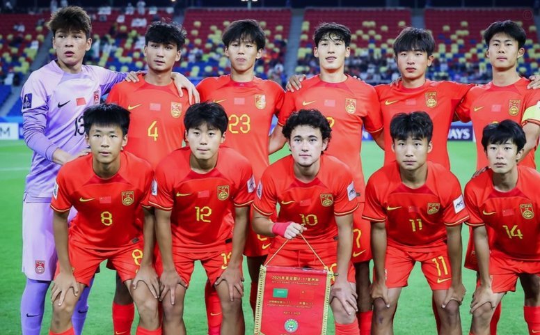 亚足联：中国U17技术和速度显著进步，球员技战术素养提升