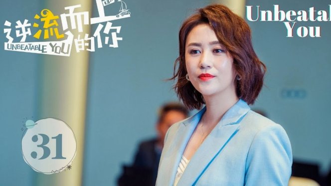 首发忘带护腿板，老二吕孟洋如何应对？