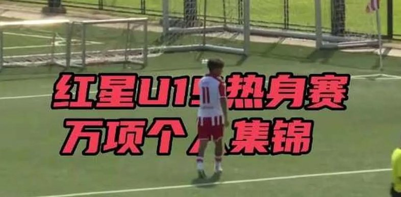 万项联赛观察：老将的稳健，是否缺少了当年的朝气？